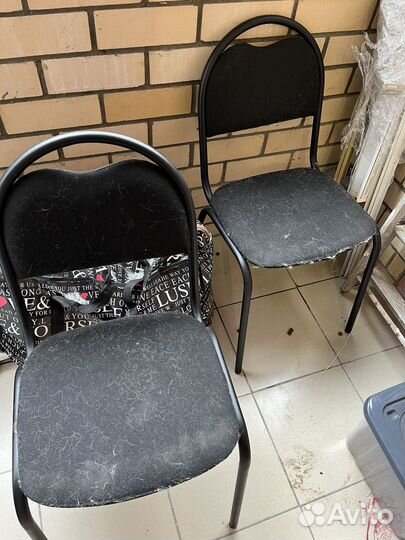 Офисный стул