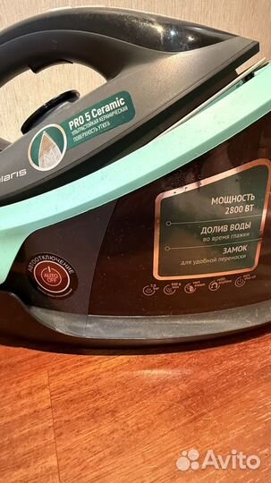 Утюг с парогенератором polaris