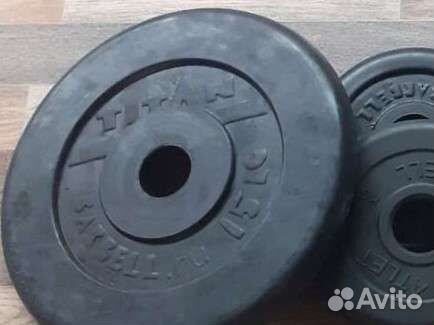 Спортивные блины 15 кг 50 мм