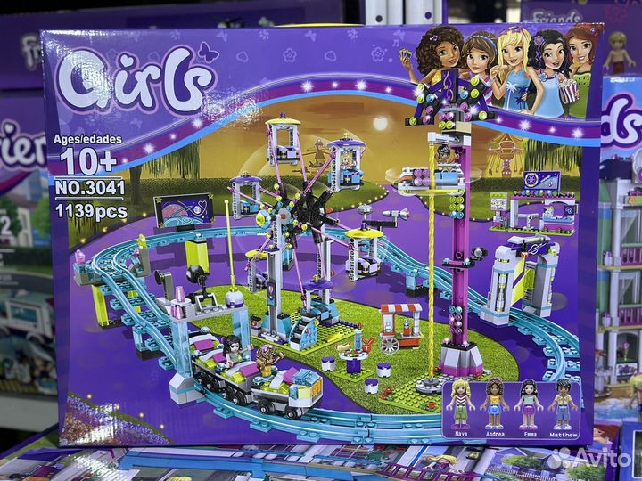 Конструктор лего френдс Парк развлечений