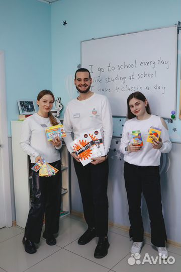 Репетитор по английскому языку