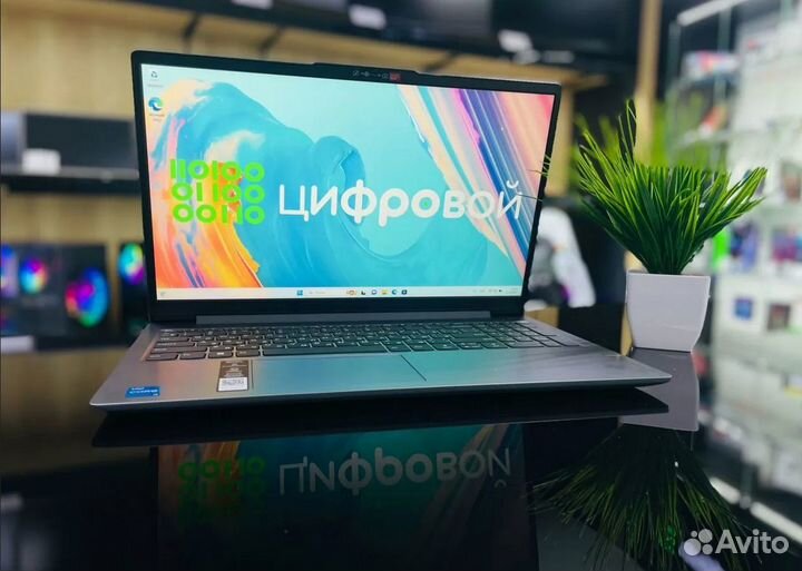 Мощный Ноутбук Lenovo 15,6
