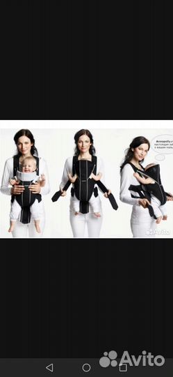 Эргорюкзак babybjorn organic