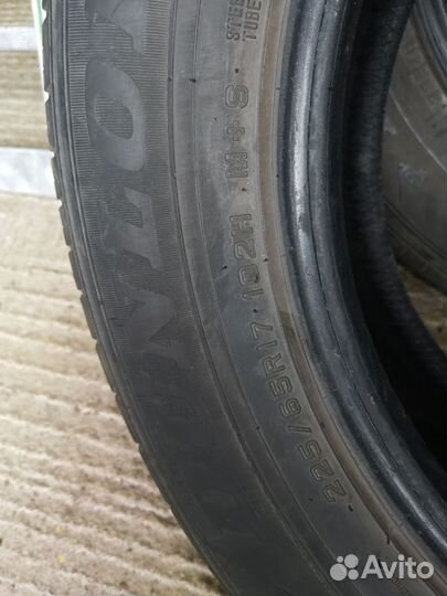 Dunlop Grandtrek ST30 225/65 R17