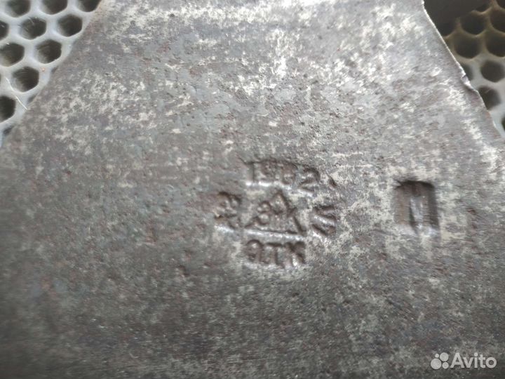 Топор кованный зик 1962 г. Б. У
