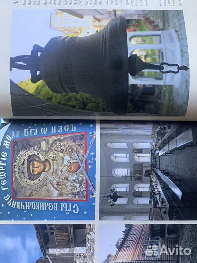 Книга Сергей Дмитриев