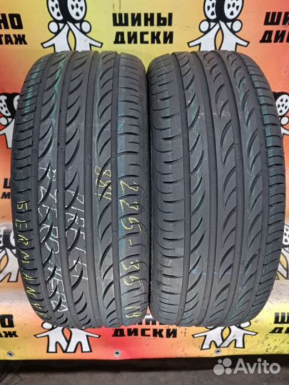 Pirelli P Zero Nero 225/35 R19 88Y