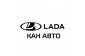 LADA КАН АВТО на Сибирском тракте 48