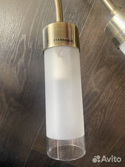 Люстра потолочная