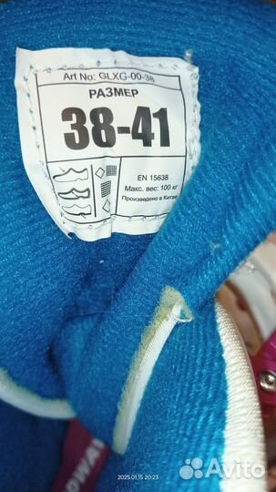 Коньки детские