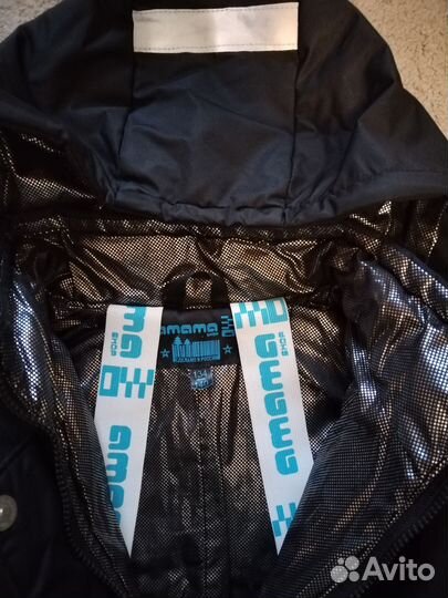 Комбинезон зимний для мальчика