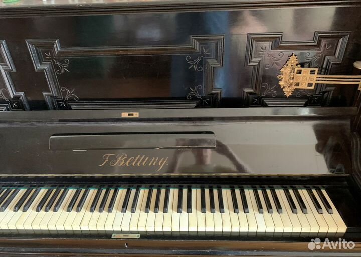 Пианино Betting и стул отдельно