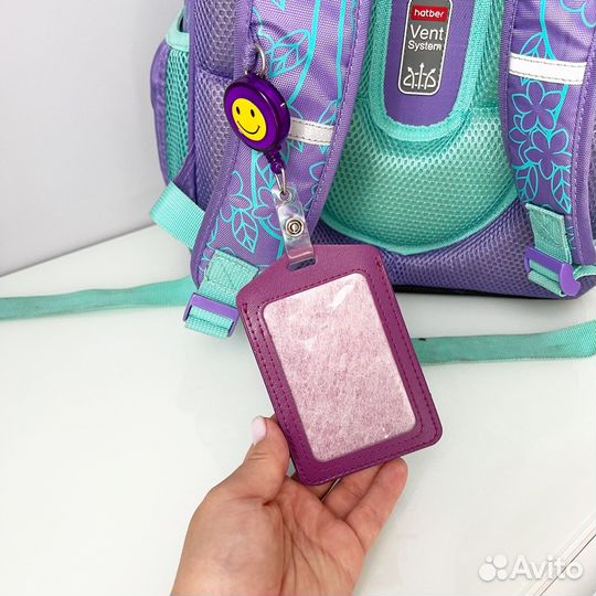 Школьный рюкзак Hatber