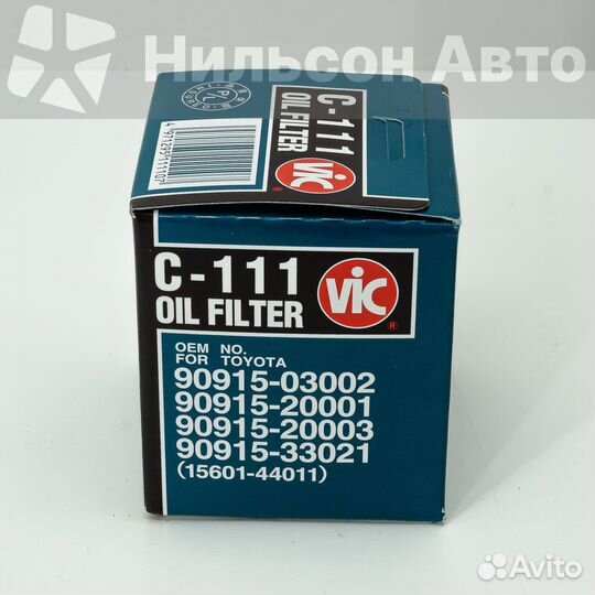Фильтр масляный VIC