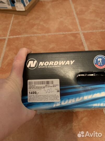 Лыжные ботинки Nordwey 35 размер