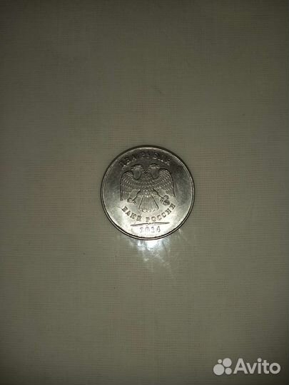 Монеты с браком