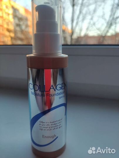 Тональный крем