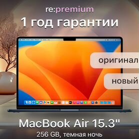 MacBook Air 15.3 8 256 тёмная ночь