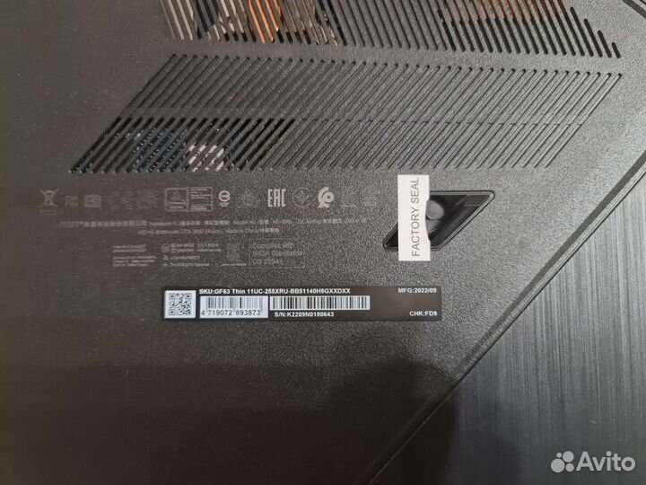 Игровой ноутбук msi gf63 Thin 11 UC-255XRU