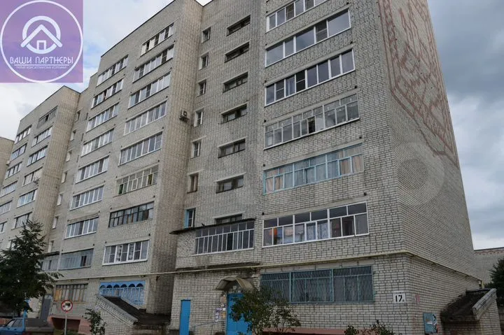 Интерполярис первомайская ул 2 нововоронеж фото