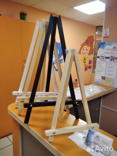 Мольберт для рисования детский