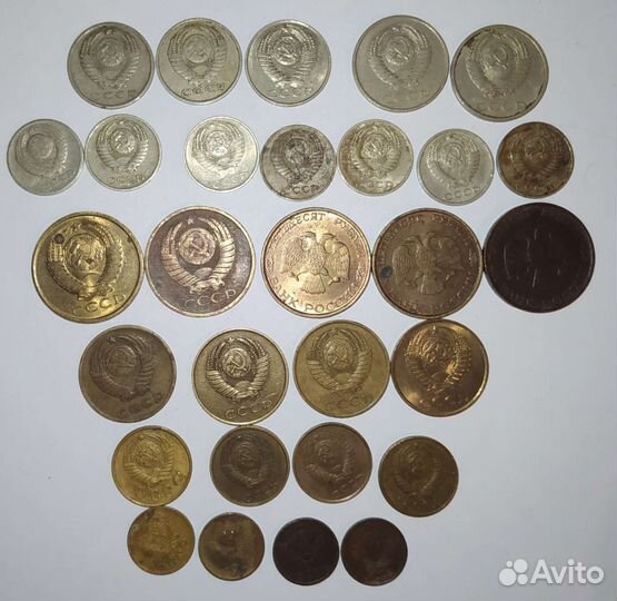 Монеты СССР