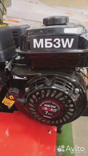 Мотоблок бензиновый Brait мб3 7л.с. с понижающей