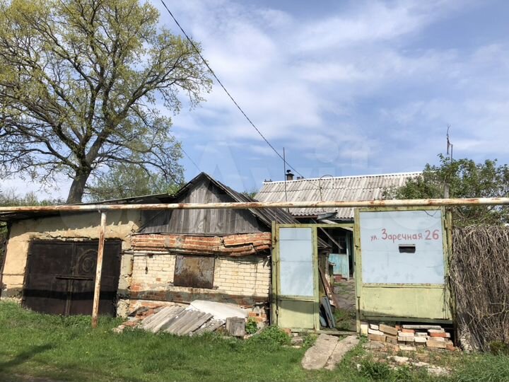 Задонье Тульская область. Тульская область микрорайон Задонье. Задонье Донской Тульская область. Донской Задонье шахта 17.