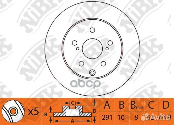 Диск тормозной toyota mark/chaser/cressida/cres