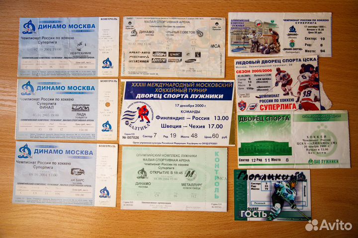 Билеты футбол хоккей Динамо Россия Торпедо