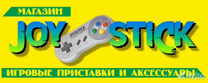 Fifa Street Xbox