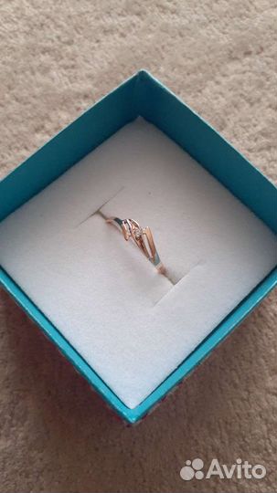 Золотое кольцо