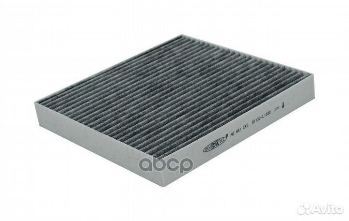 Фильтр салона угольный AG851CFC Goodwill