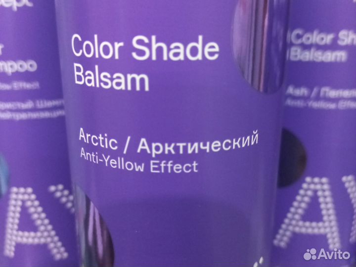 Шампунь и бальзамы концепт