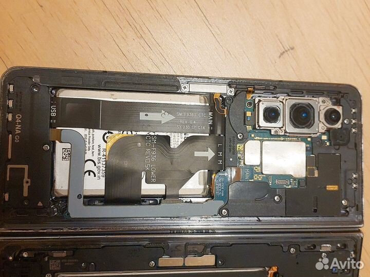 Samsung Galaxy Z Fold4, 12/256 ГБ