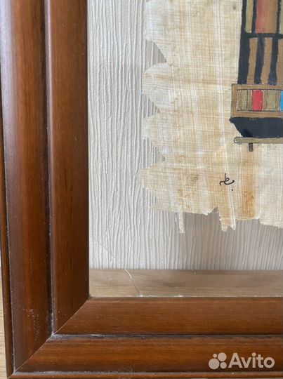 Картина в египетском стиле. Папирус, декор