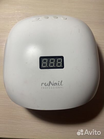 Лампа для маникюра ruNail