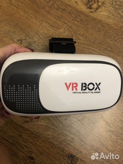 Очки VR Box Вертолет Mobicard
