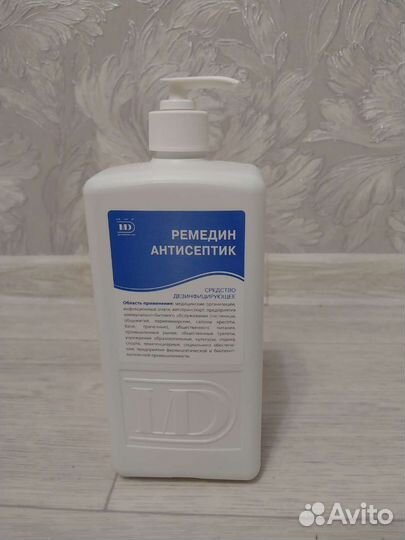 Аминаз плюс