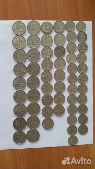 Комплект монет СССР