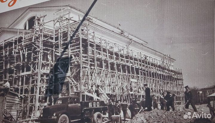 Севастополь Архивные фото СССР 1,8 млн