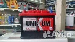 Unikum 60Ah 500A любая полярность