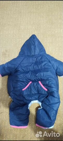 Одежда для животных