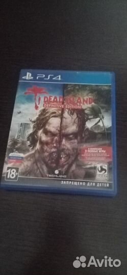 Игры для приставок ps4