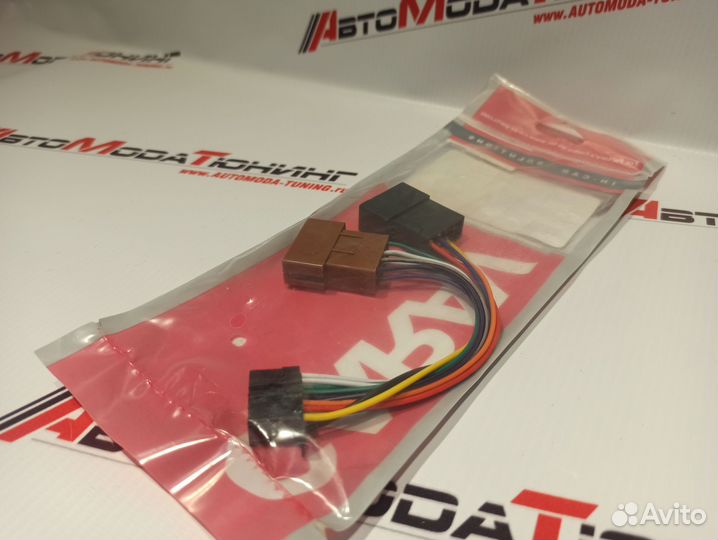 ISO-переходник для магнитол Pioneer (Carav 15-107)