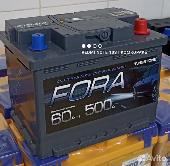 Аккумулятор 60 ач для такси