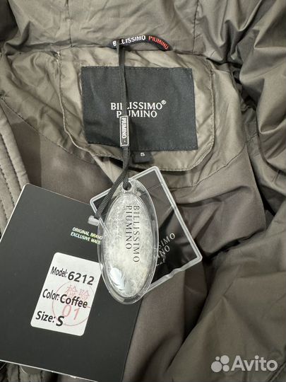 Пуховик женский 42 44