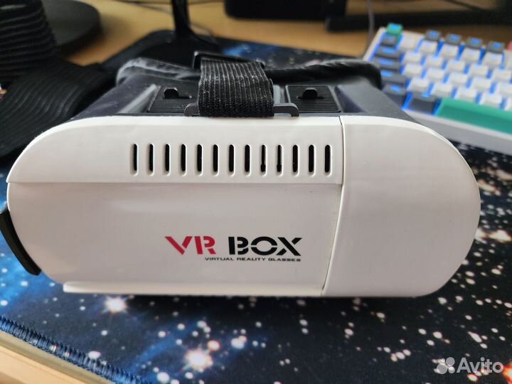 Очки вертуальной реальности VR BOX