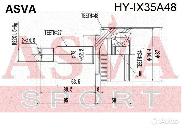 Шрус внешний передний правый, левый Hyundai: Ix35