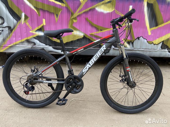 Велосипеды со склада от 12к